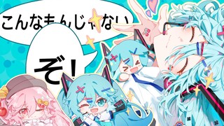 【初音手书】More！Jump！More！来看萌宝蹦蹦跳跳