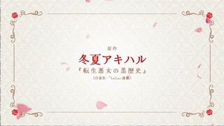 Pv Tensei Akujo no Kuro Rekishi