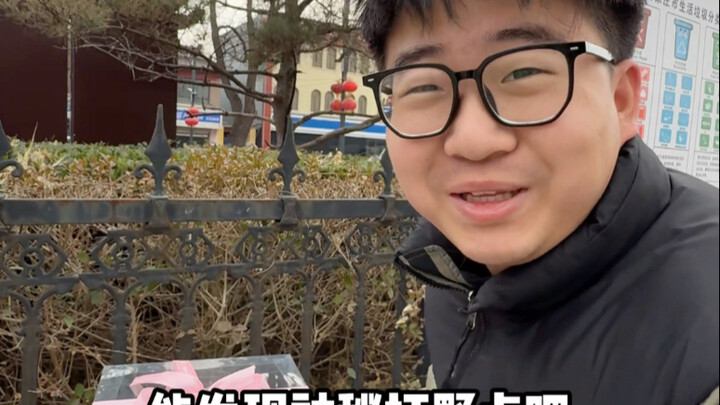 再也不嘴馋了