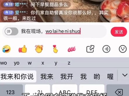 Holy crap, time to call out the fakes! #ExposingFakes