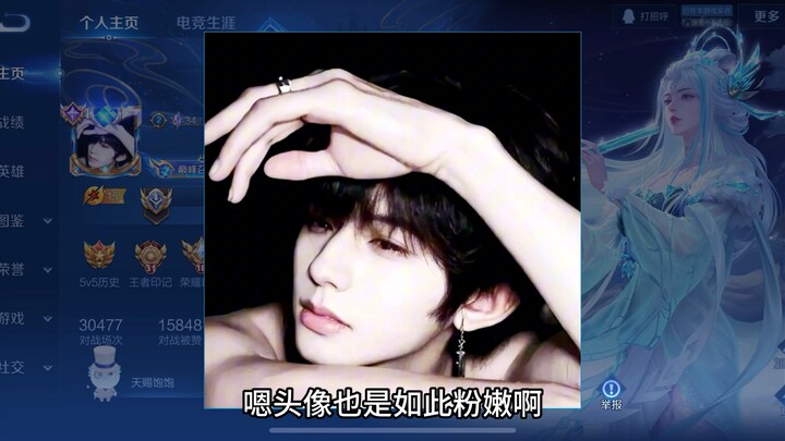 استمتع بصفحة雷霆 الرئيسية في ملك الحكمة