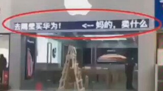 ادعم المنتجات الوطنية