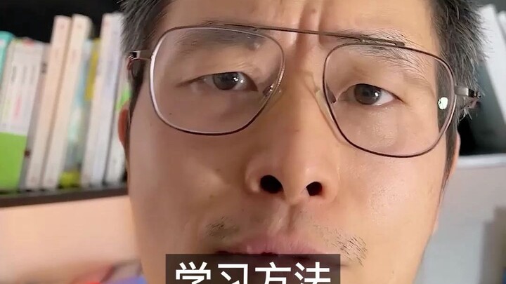 “ฉีก ฉันว่าแบบนี้ดีแล้ว” เจ็บปวดใจเด็กๆ แค่ไหนกันนะ!