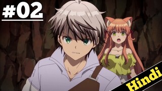 Beast Tamer Episode 2 Explain in Hindi | OrekiMv | new isekai 2022 anime |Encounter with lizard king