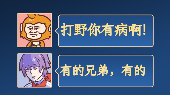 热门手游语音现状