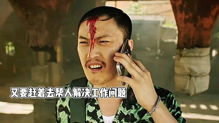 Don’t be obsessed with me—I’m just a legend.