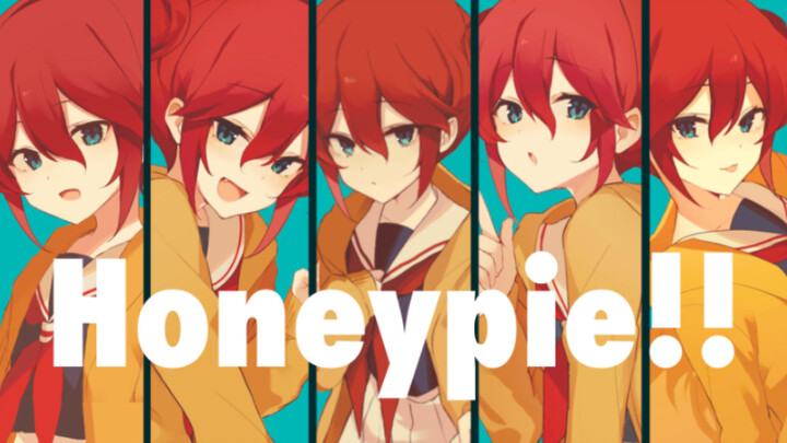 【自设/动画MEME】Honeypie!!【1万fo感谢】