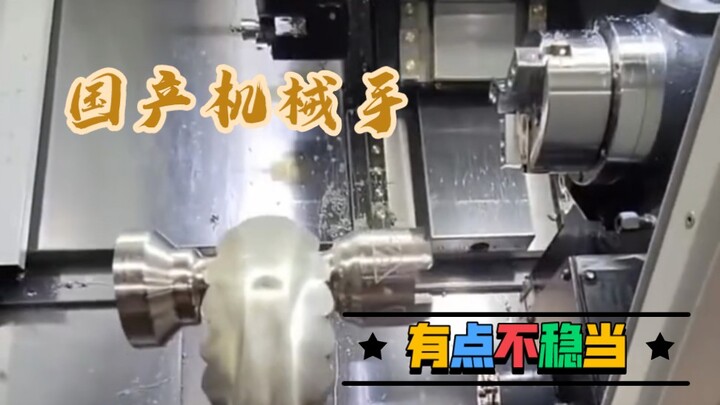 Cánh tay robot sản xuất trong nước có vẻ hơi không ổn định.