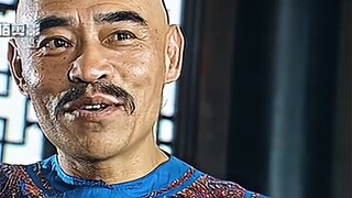 The bully relied on the golden medal of immunity from death granted by Emperor Taizong, and was not 