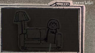 Melarikan diri! Karton telah menjadi roh! ! 【Edisi keempat】! !