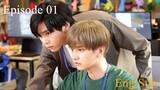 JP - BL | Senpai, Danjite Koi de wa! Episode 01