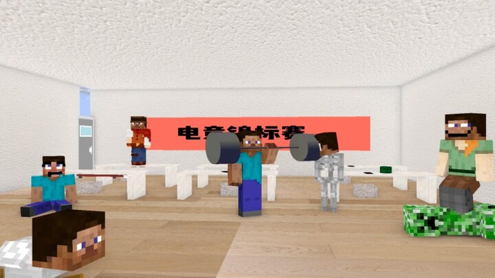 Welcome to the Esports Championship