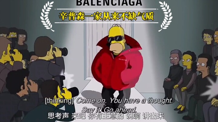 〔"☆Balenciaga☆" "☆The Simpsons never lacks style☆" "☆A must-see upon arrival☆"〕