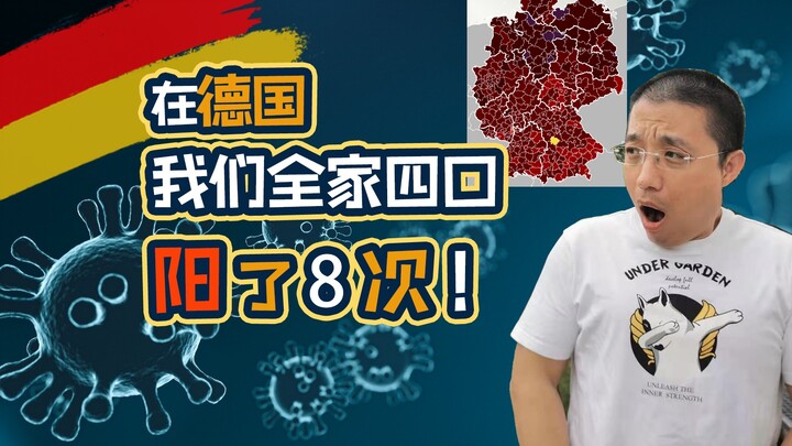Nggak pake drama lagi: Di Jerman, keluarga kami udah berulang kali positif COVID-19.