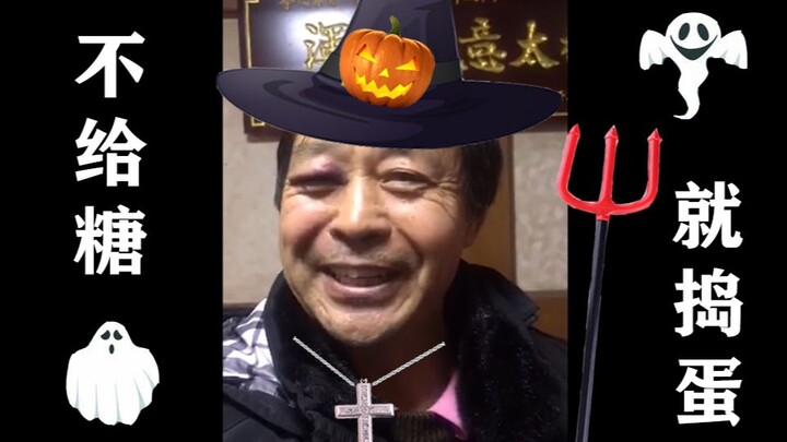 69 years old, celebrating Halloween
