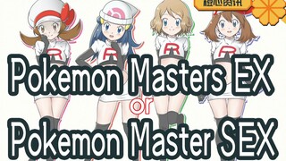 《宝可梦大师EX》登上热搜 原因是断句出错！外国人有问题啊！