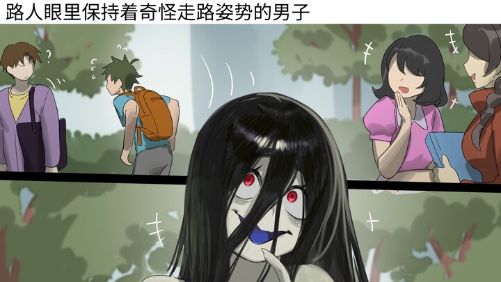 网络上那些爆笑的沙雕图(｀・ω・´)|第1162期