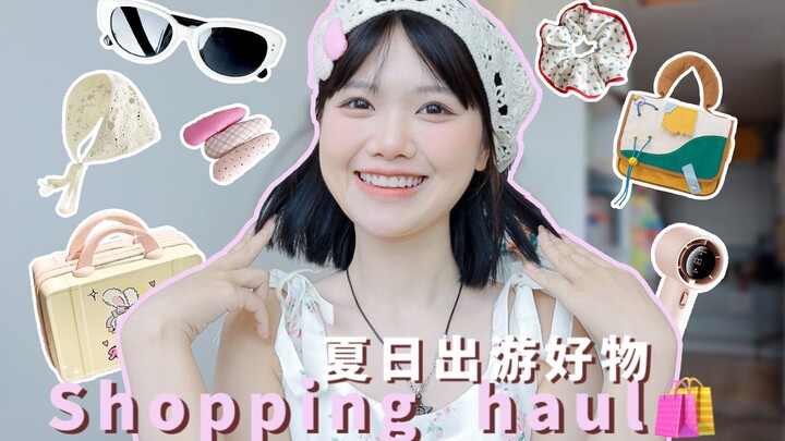 Wish I’d bought these sooner! These summer must-haves are basically welded to my body: headscarf, sh