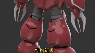 [Bandai output on the face] Spike Factory 1:144 Justice Crab!