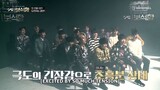 YG Treasure Box Episode 4 (ENG SUB) - KPOP SURVIVAL SHOW
