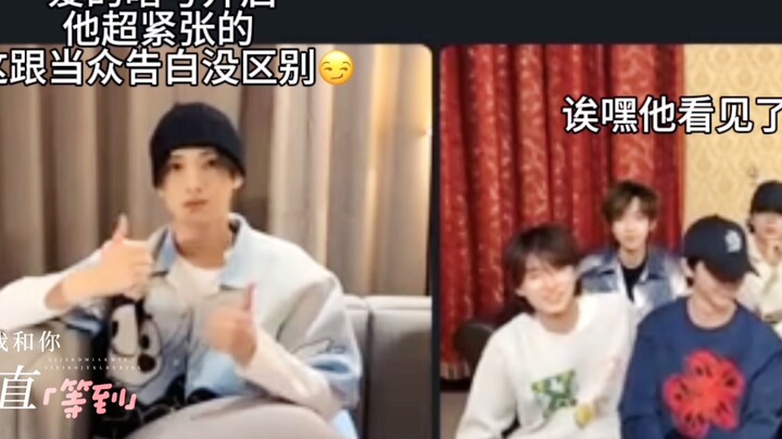 [Xianglin] What’s the difference between this and confessing in public?