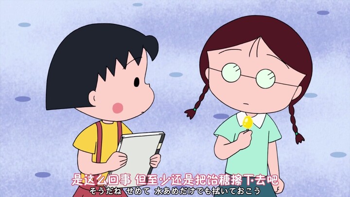 chibi maruko chan ちびまる子ちゃん 2025.06.01-1