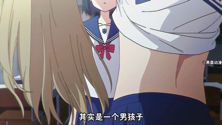 “Bro, I’ve got your back.”