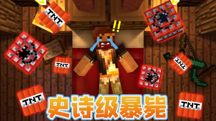 Tử Mân 4K Minecraft 1.15 nhiều người chơi, lũ trẻ nghịch ngợm phá tan nát thế giới 2