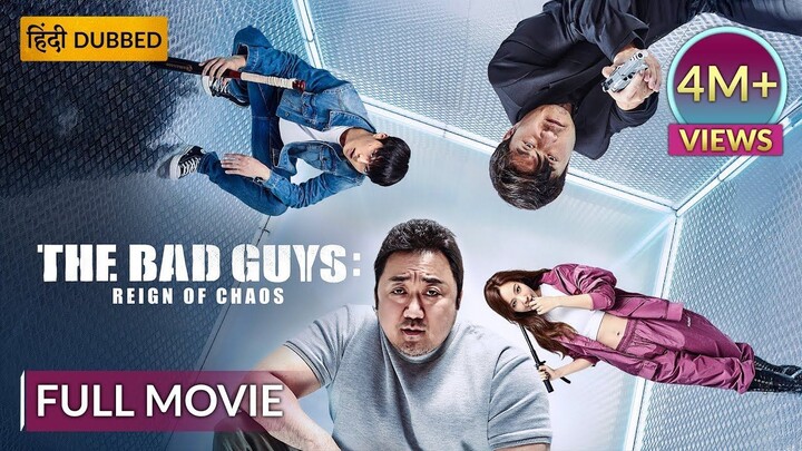 The_Bad_Guys_Reign_of_Chaos_2019_Hindi_+_Korean_Dual_Audio_Hollywood