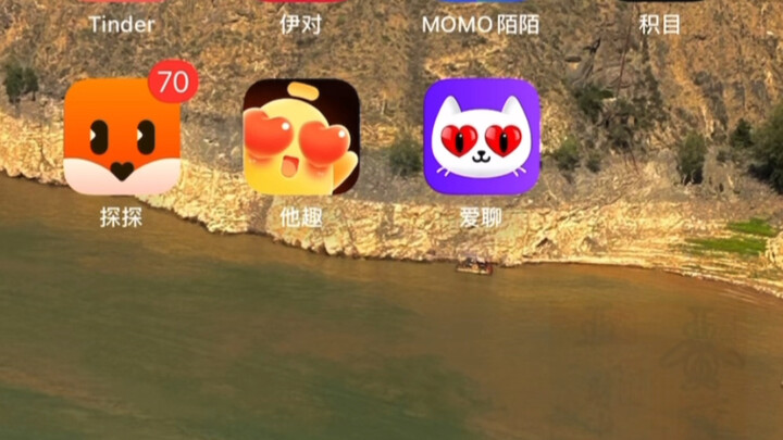 Hướng dẫn cách chơi tất cả các ứng dụng mạng xã hội trên toàn mạng