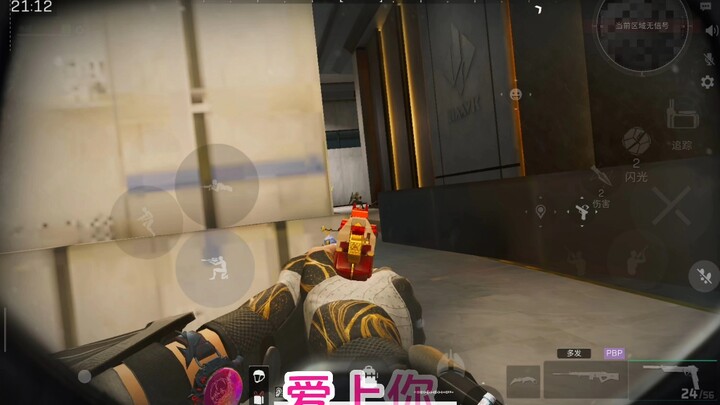 เหมียว เหมียว เหมียว เหมียว เหมียว