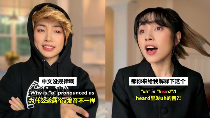 Khi người nước ngoài chê phát âm tiếng Trung chẳng theo quy luật gì cả