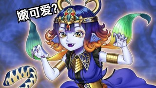 Một trò chơi đen tối với những cô gái quái vật【rs】
