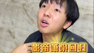 暑假在家与妈妈斗智斗勇（真的是超级无敌真实啊啊啊啊啊啊）