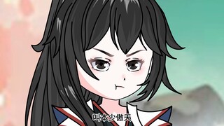 龙傲天性别彻底锁死！
