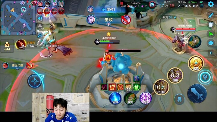 So disgusting she got slammed by the opponents—why can’t she ever get picked on the pro stage? Let t