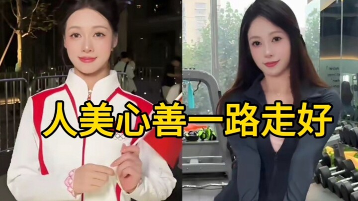 Ngô Liễu Phương bị cấm sóng thảm hại! Quản Thần Thần lại thắng rồi!