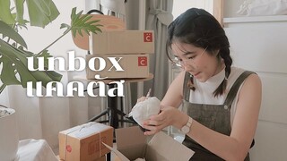 UNBOX EP.3 แคคตัส🌵 ไหนบอกจะไม่ซื้อเพิ่มแล้ว | mackcha