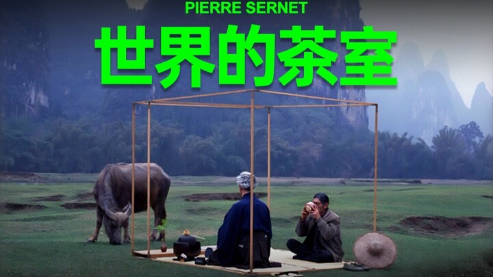 Dia mengubah dunia jadi ruang teh raksasa, ajak seluruh dunia minum teh!