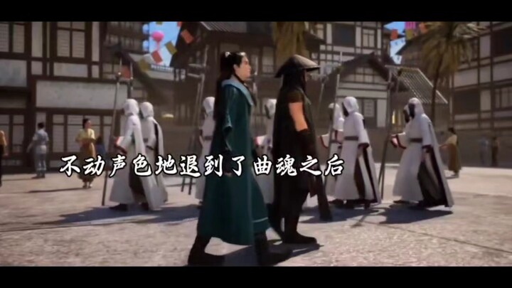 谨慎，是一种天赋这里韩立是压制修为到炼气期的，建议反复观看#细节 #谨慎 #韩立 #凡人修仙传 #国漫