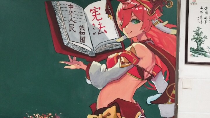 Drawing Yanxi on a law-themed blackboard newspaper~