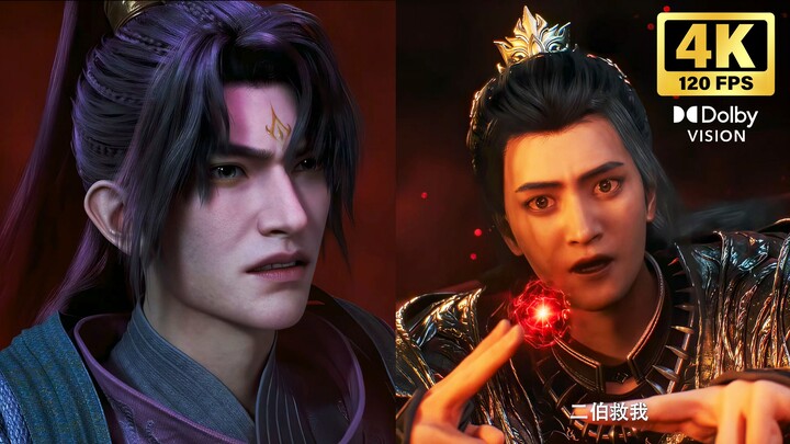 【4K Dolby Vision】Han Li’s Yin Demon Slash Cracks the Condensation Realm Twice! Wang Chan vs. Wen Tia