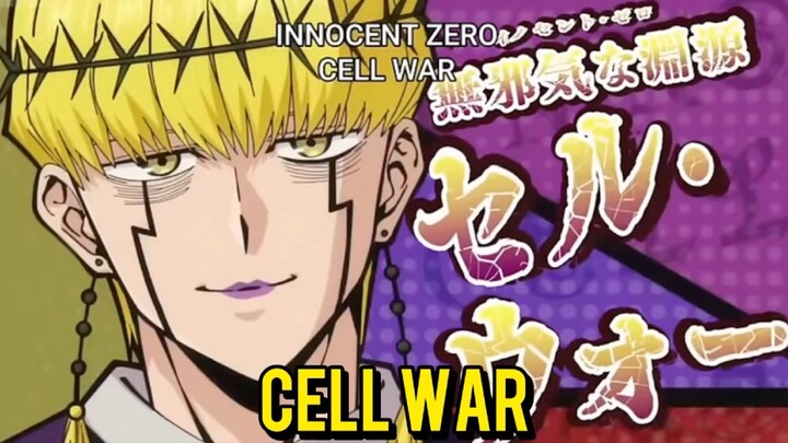 ศึกโลกเวทย์มนต์คนพลังกล้าม - เซลล์วอร์ (CELL WAR)