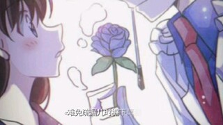 video ngắn KAITO ( 2 )