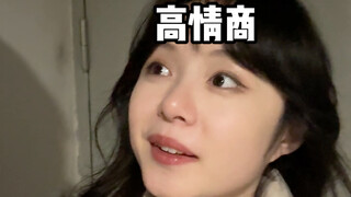 学会这些话让你在职场混得风生水起