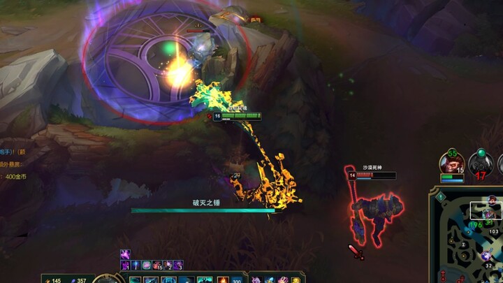 "Pure Prison Ceiling" What if our roles were reversed!?!