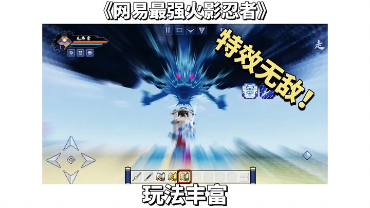 Mod Naruto terkuat di Minecraft buatan NetEase! Efek jurus ninja kelas S yang tak terkalahkan