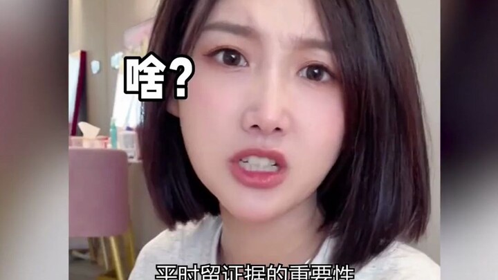 Tặng quà cho nhau giữa các cặp đôi mà kỳ quặc đến thế nào? Đoán là sẽ xấu nhưng không ngờ lại xấu đế