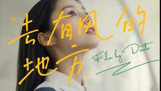 松下s5m2的6k全开门带给我的奇妙体验！