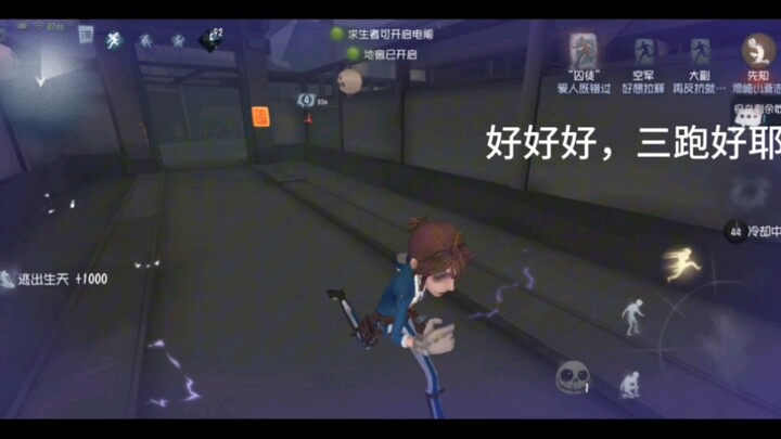 没~事~的~ 不差这一分（）